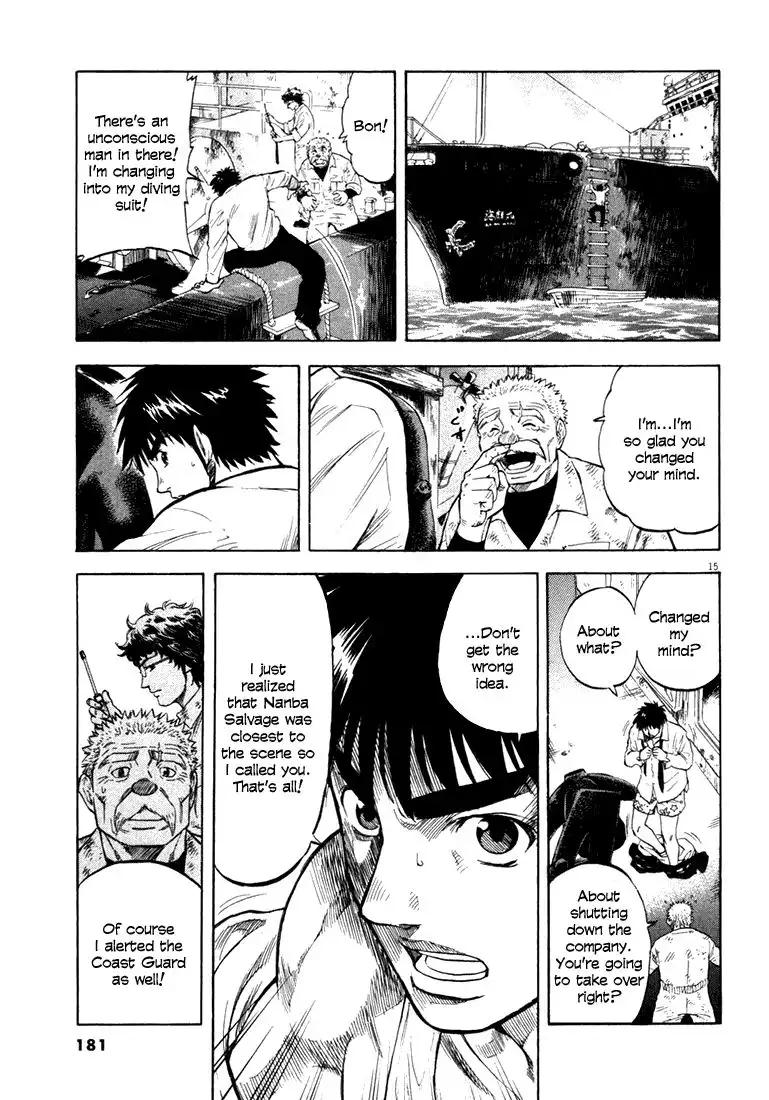 Waga Na wa Umishi Chapter 6 15